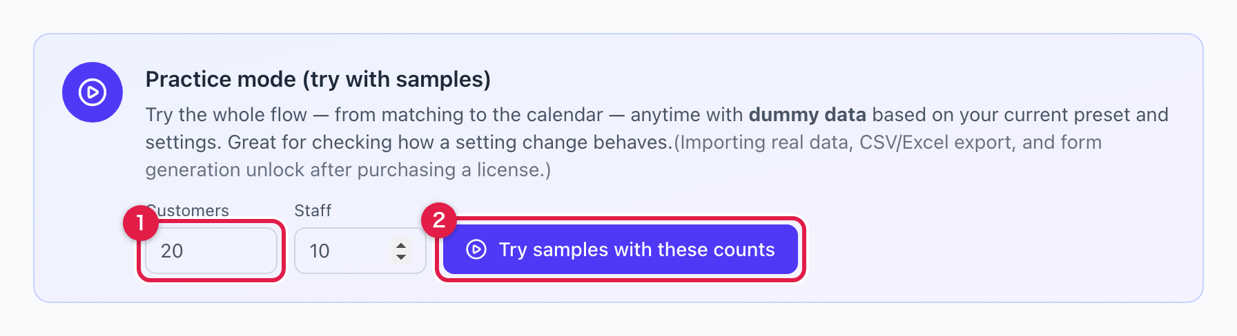 Practice mode card: set the number of customers and staff, then press the button to try samples with those counts