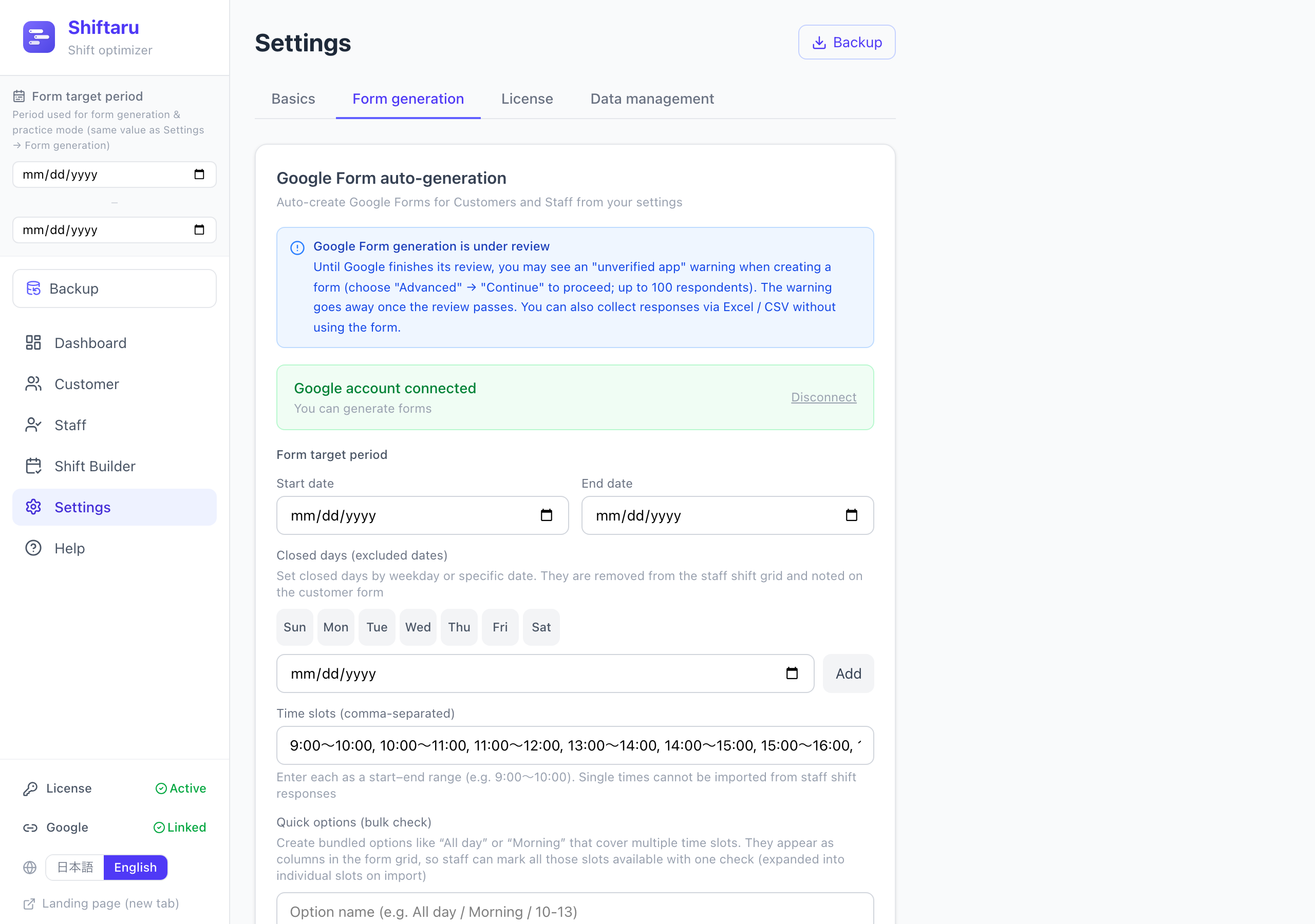 Settings for the form target period, closed days, and time slots