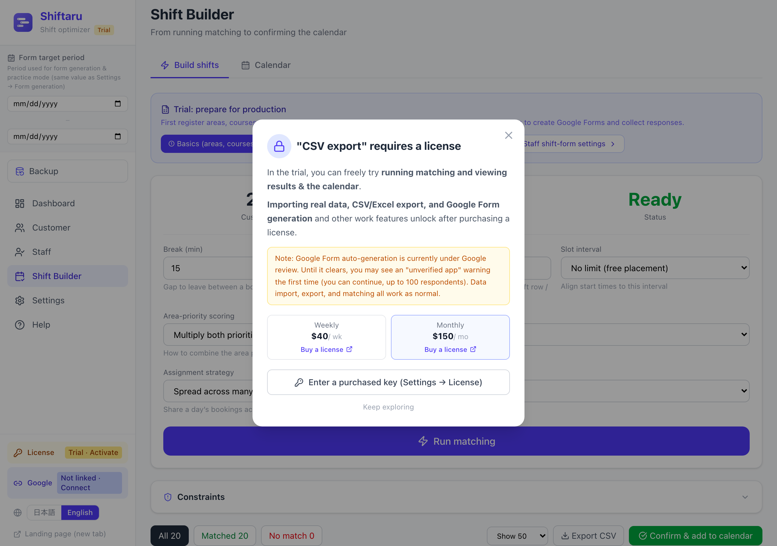 The upgrade modal shown when pressing CSV export, explaining the trial scope with links to plans and key entry
