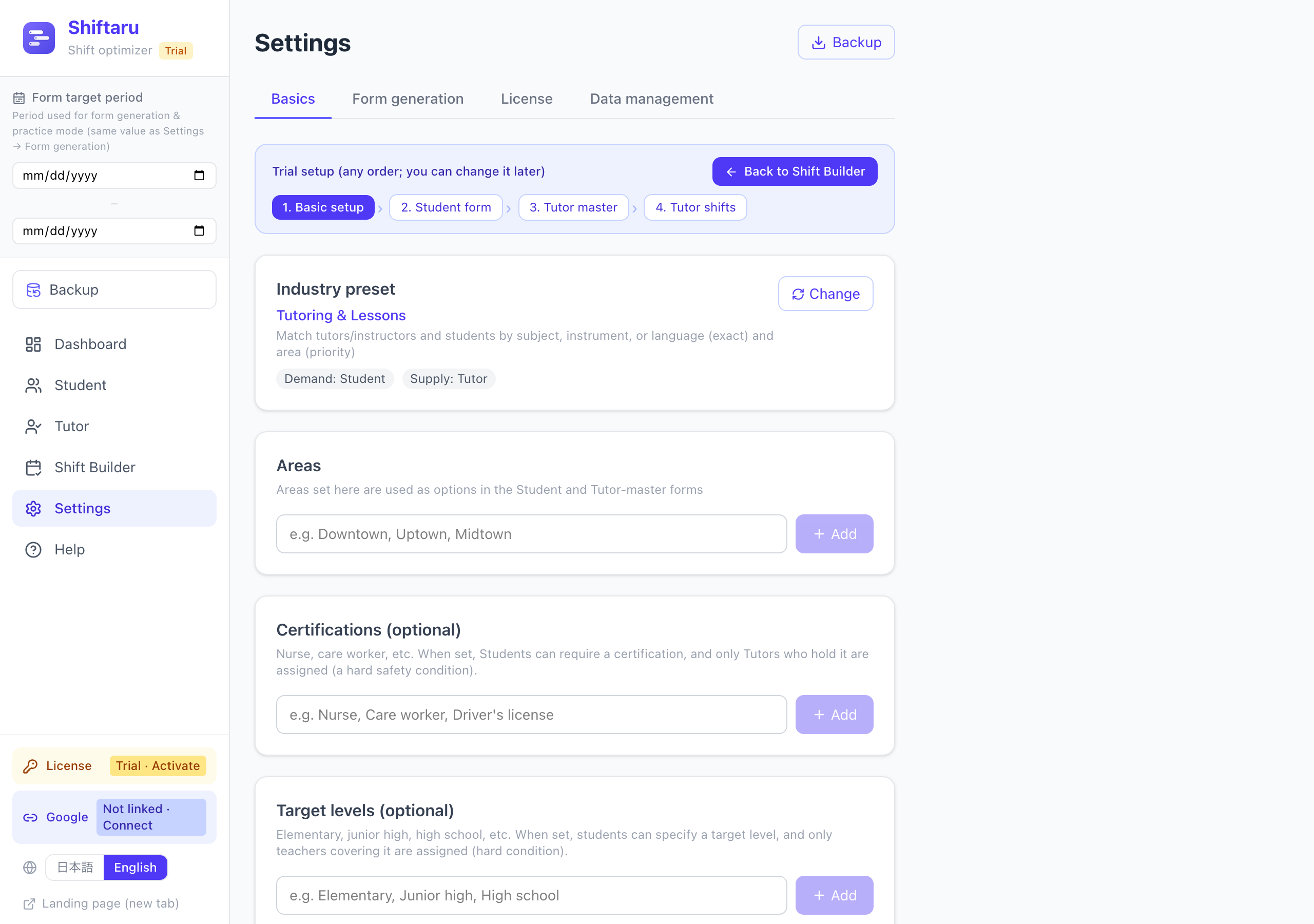 Basics for the tutoring preset: Certifications and Target levels
